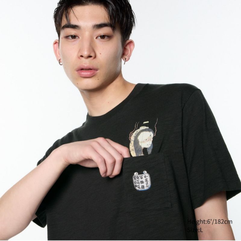 Unisex Ukiyo EShort Sleeve UT Uniqlo jastip Uniqlo