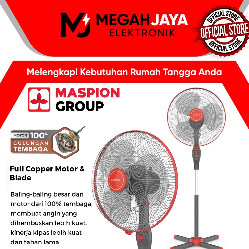 READY STAND FAN  KIPAS ANGIN EX1611 SX  EX1611 SX  EX 1611 SX 16 INCH GARANSI RESMI