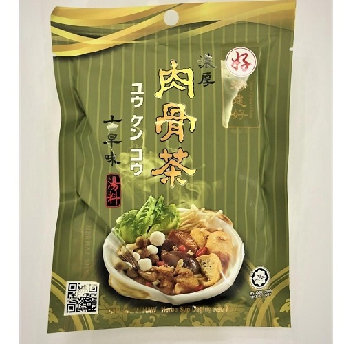 Yew Chian Haw Vegetarian Vege Bakuteh Herba Soup Kao Kao 110gr [Product of Malaysia]