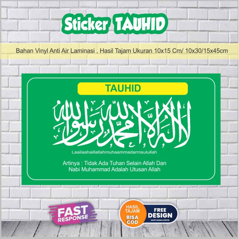 

Stiker Tauhid Ukuran 15x10cm tempel pintu / kaca