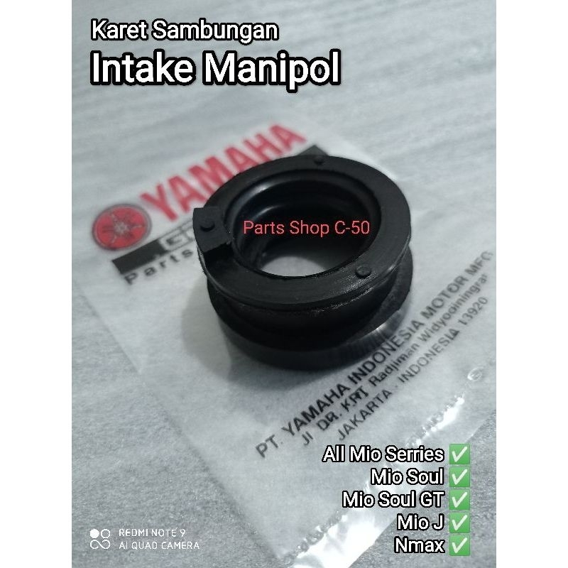 KARET INTEK MANIPOL MIO SPORTY,MIO SMILE,MIO SOUL,FINO KARBU,MIO SOUL GT.