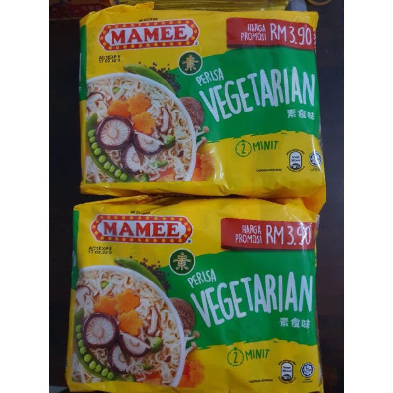 

Mamee Mie Vegetarian Malaysia isi 5bks