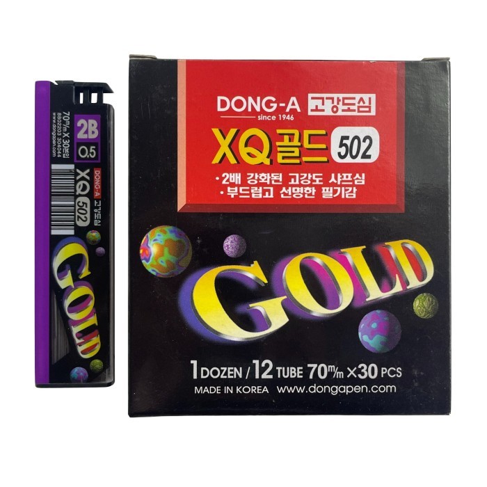 

ISI PENSIL DONG-A GOLD 1 LUSIN 12 PCS.