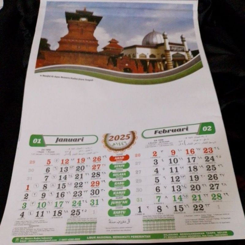 

kalender menara kudus 2025