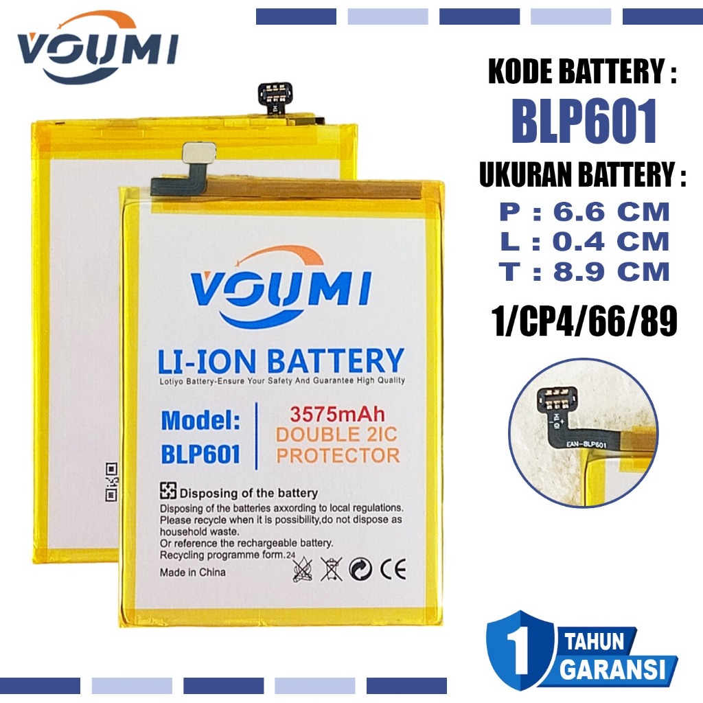 Baterai Battery VOUMI Double IC Power high Capacity BLP601 Compatible Hp Oppo F1s - A1601 & Oppo A59