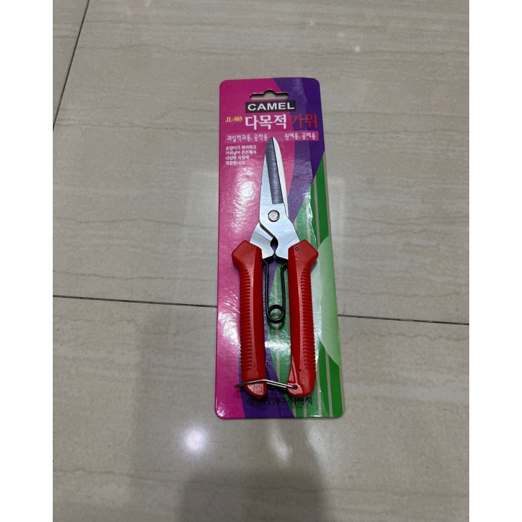 

KODE K39T KOREA Gunting Serbaguna Korea Holo Merah CAMEL