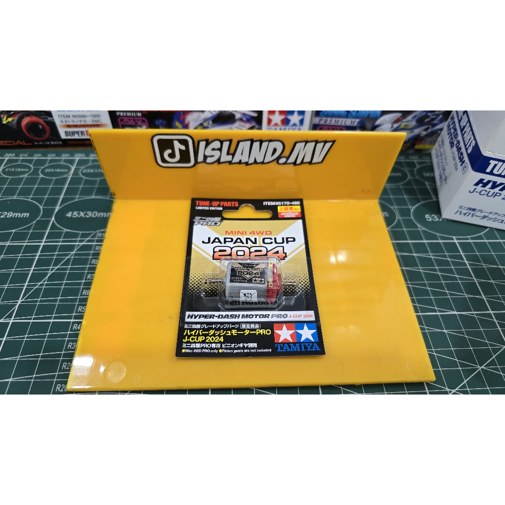 Tamiya 95170 Hyperdash pro J cup 2024