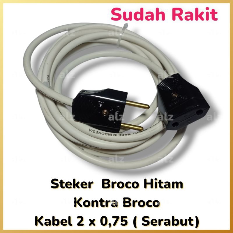 Kabel Sambungan BROCO Original Full Kuningan Kabel Tembaga SNI / kabel colokan sambung