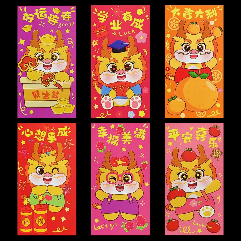 

6pcs EA114 Angpau 6 angpao hongbao Imlek Sincia 2025 ular angpao ular 2025 merah CNY Isi Bisa COD Isi amplop/angpao ular/angpao ular 2025/angpao imlek 2025