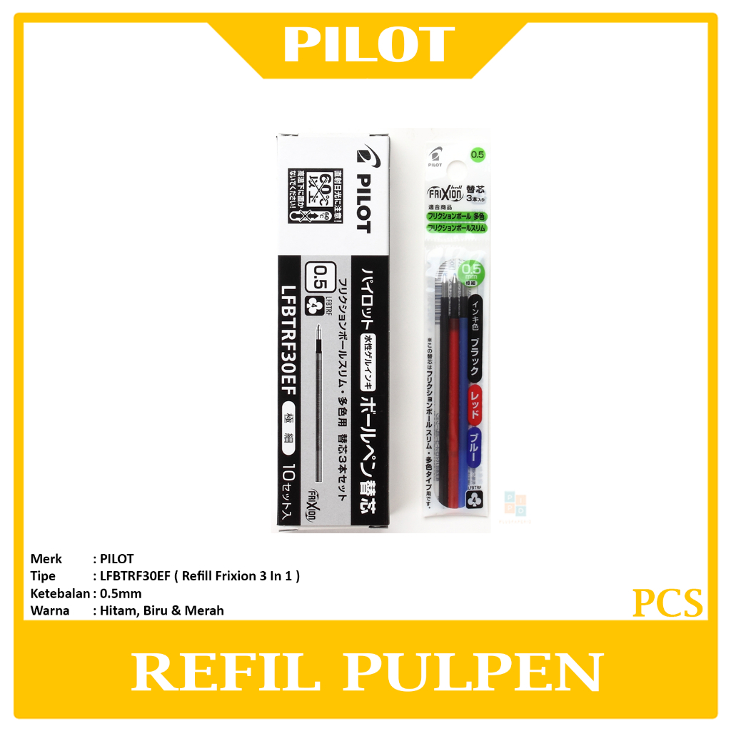 

PILOT FRIXION 3 IN 1 REFILL / LFBTRF30EF-3-EX : ISI ULANG PEN FRIXION 3 IN 1