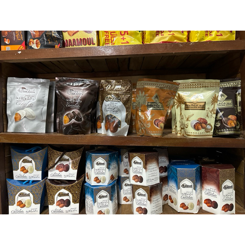 

Ready Stock Coklat Kurma Siafa Arjoon Premium Original Arab | Chocolate isi kurmaSaifa Arjon Ori Mekkah Madinah 125 & 425 gram