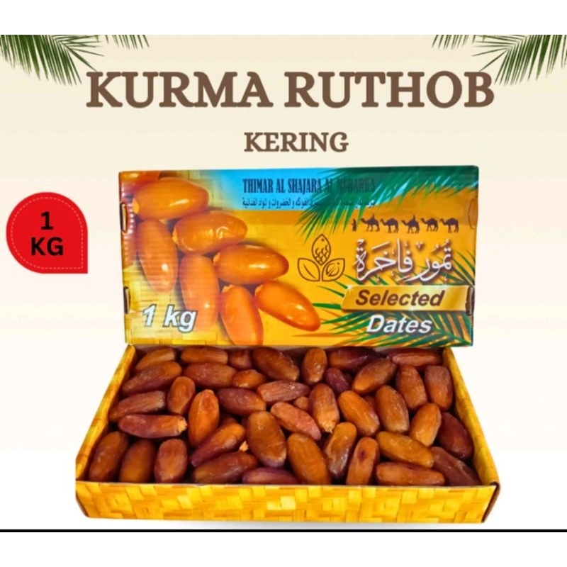 

KURMA RUTHOB KERING LIBYA 1 KG