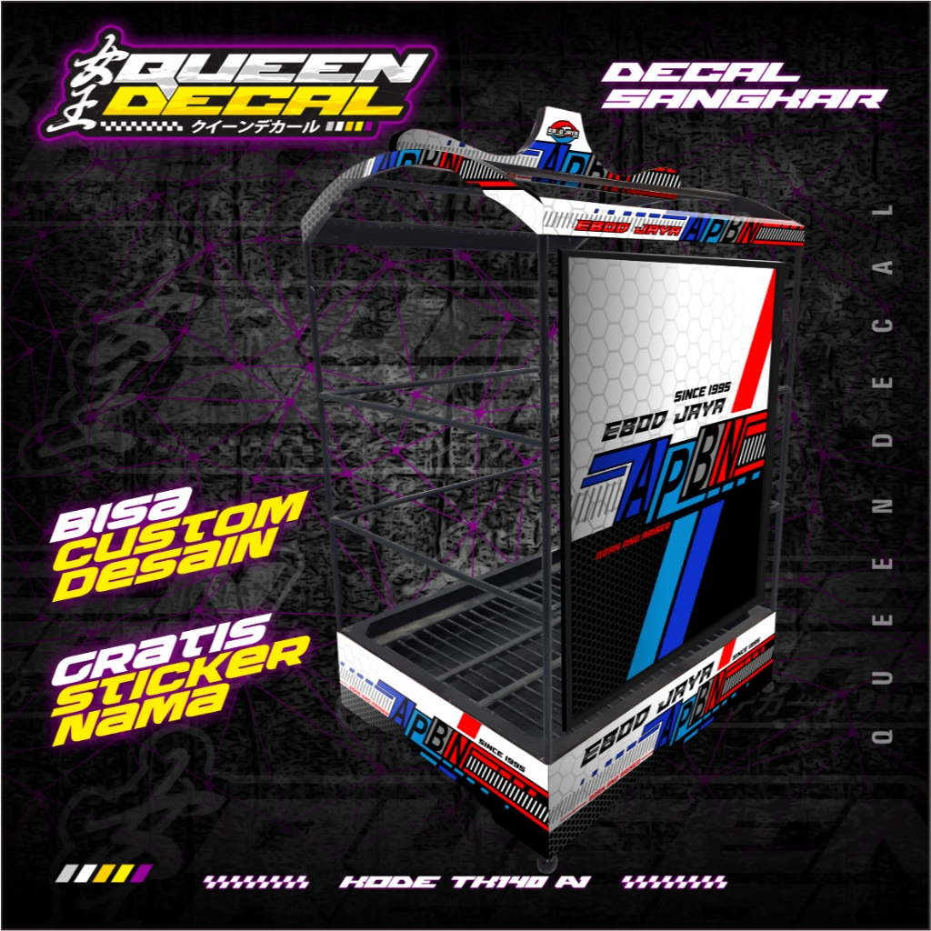 Decal Stiker Sangkar Burung Kenari Custom Desain Ebod Jaya APBN  - TK