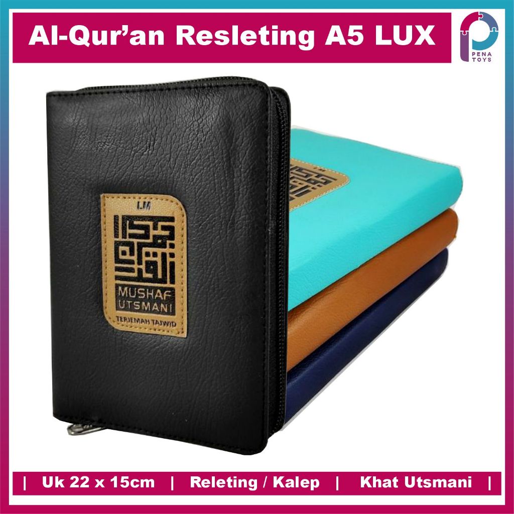 Alquran Utsmani Tajwid Resleting Mushaf Utsmani A5 Al Quran Resleting Terjemah Tajwid A5