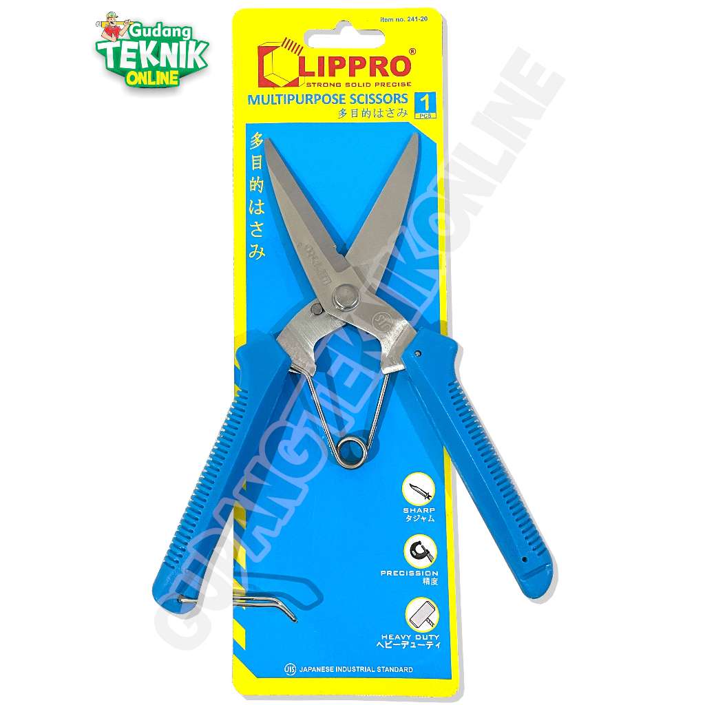 

Gunting Serbaguna 7.5" LIPPRO 241-20 / Gunting Ranting Dahan Kebun Kain Kertas Kardus Multipurpose Scissors 7.5 Inch 241 20 LIPPRO