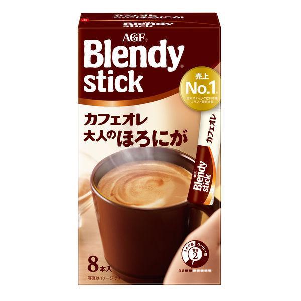

Blendy Stick Cafe Au Lait Bittersweet For Adults (8Sticks)