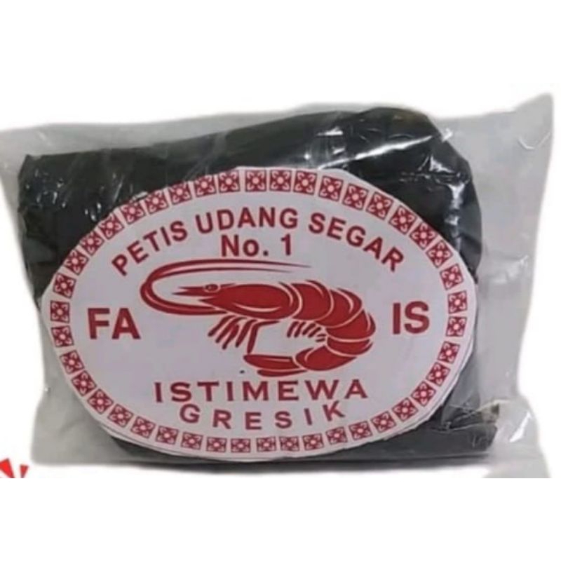 

Petis Udang Istimewa 50gr petis Udang Gresik