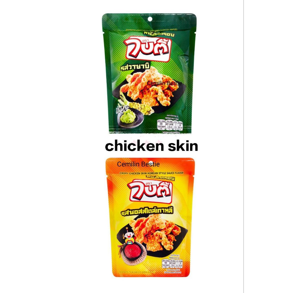 

Bite chicken skin 35gr import