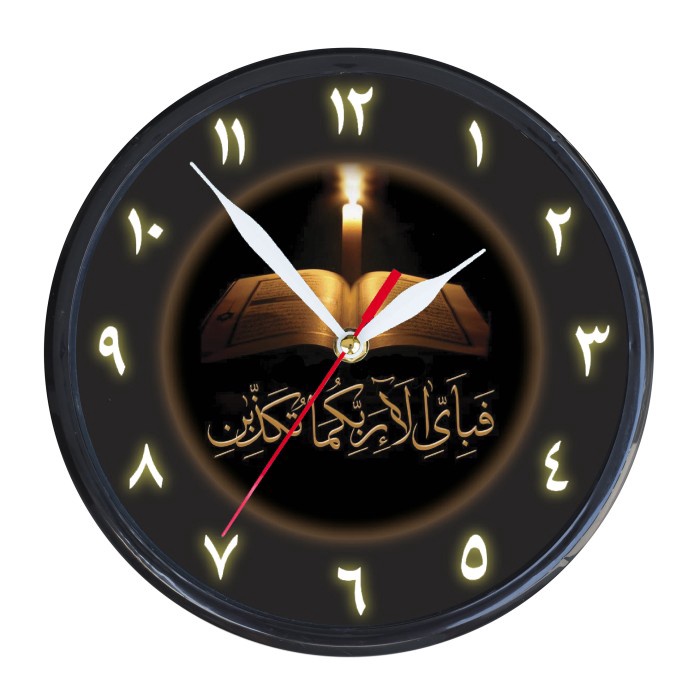 DISCOUNT Jam Dinding AlQuran  Kaligrafi  Angka Arab