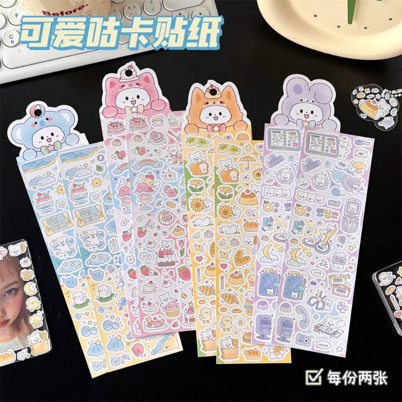 

2 lembar STICKER DIY DECOR BEAR KAWAII CUTE / STIKER JOUNAL ESTETIK HN-66