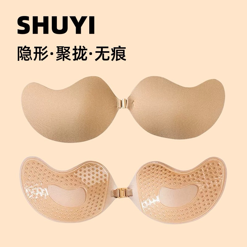 LALA BRA ANGEL BRA bh tempel INVISIBLE BRA BH tanpa tali NUBRA PUSH UP NU BRA/ wing bra bh tempel
