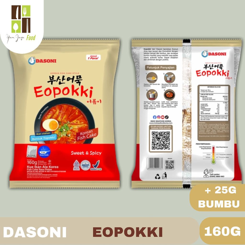 

Dasoni Daesang Eopokki / Korean Fish Cake Spicy & sweet / Ikan Olahan Bentuk Topokki / + 25g Bumbu [160g]