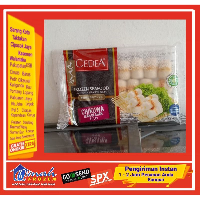 

Cedea Chikuwa 250g,Olahan Ikan Cedea,Isian seblak, Frozen Serang