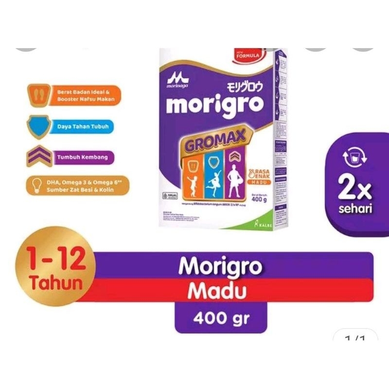 Morigro Gromax 400gr