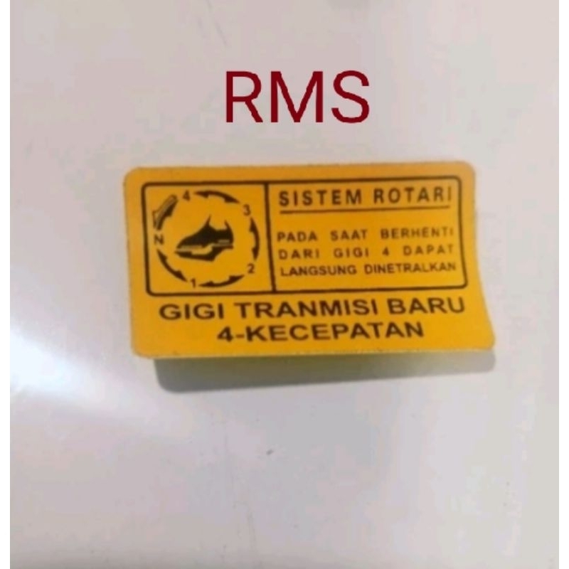 

stiker detail sistem rotari percepatan gigi (4)transmisi honda astrea star/grand/legenda 2/supra x