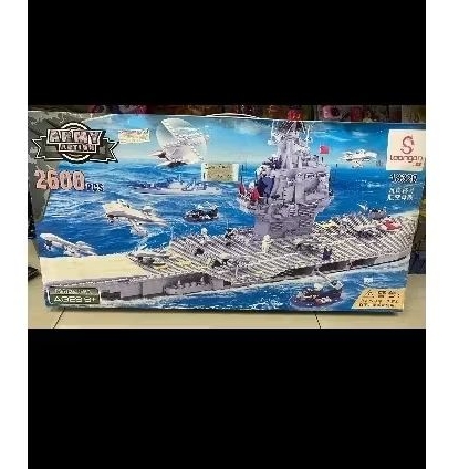 LEGO ARMY ACTION (KAPAL INDUK) 260P PCS