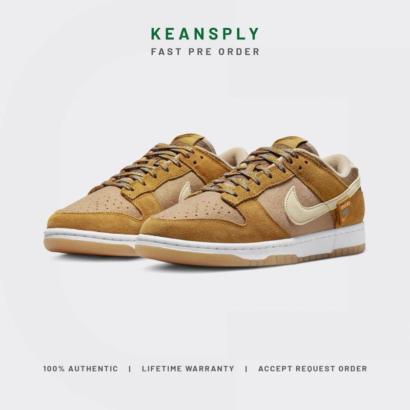 Nike Dunk Low SE Teddy Bear Praline DZ5350-288
