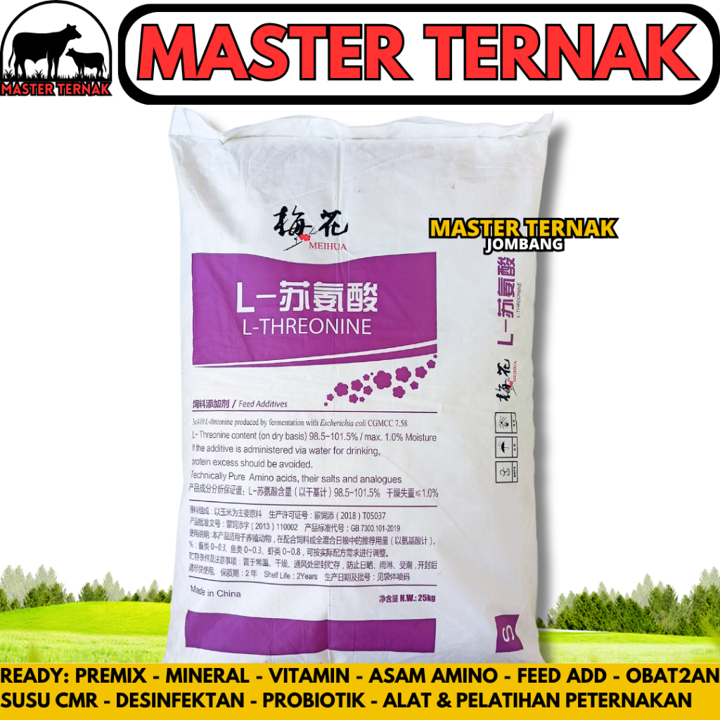 L THREONINE 1KG MEIHUA UNGU - Threonine Asam Amino ternak 1 kg - L threonin - Asam amino untuk ungga