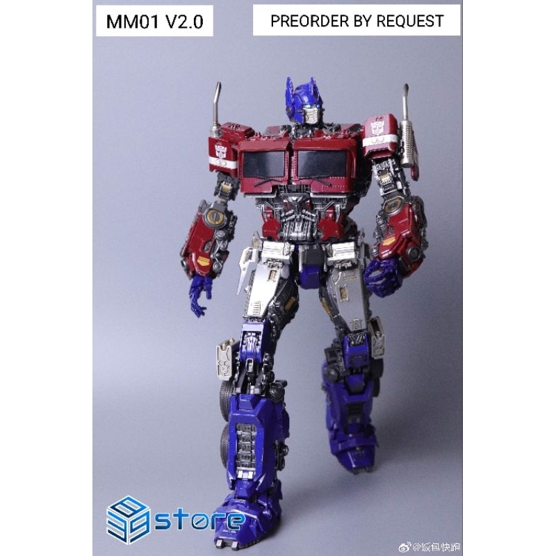 Pelunasan PO Magnificent Mecha MM01 V2.0 Transformers Optimus Prime Figure