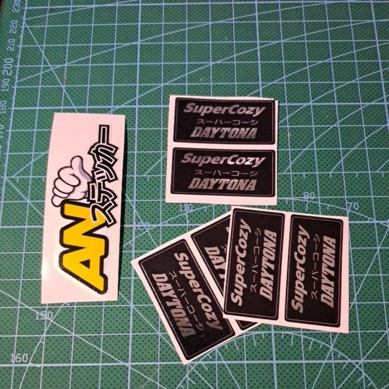 Stiker Shockbeker SuperCozy Daytona