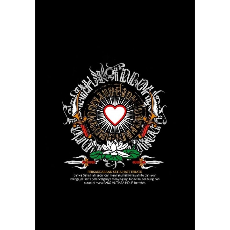 

STIKER ANTI AIR/STIKER LOGO PSHT PERSAUDARAAN SETIA HATI TERNATE