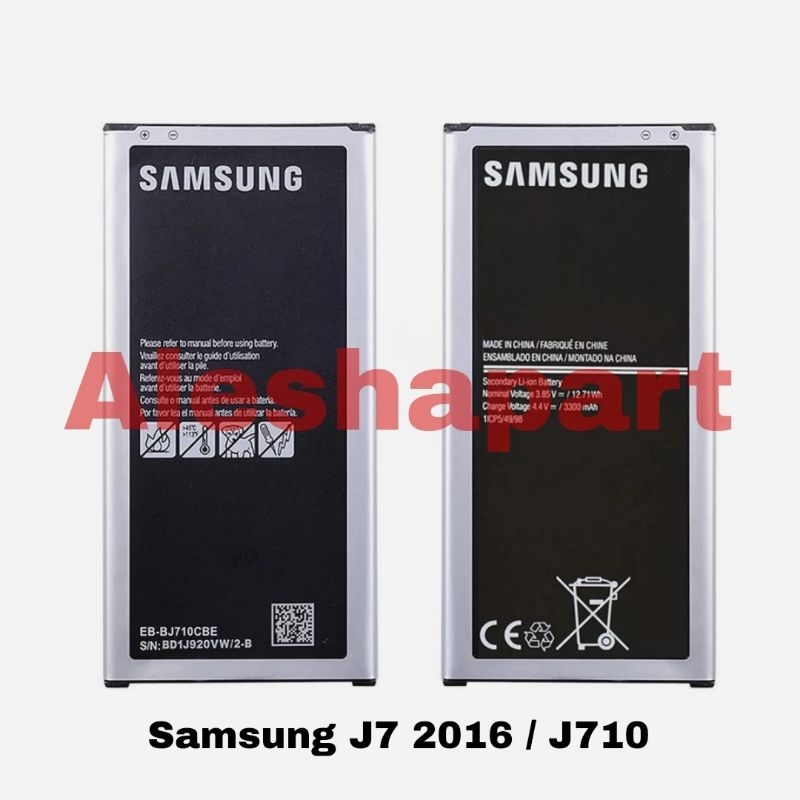 Baterai Samsung J7 2016 J710  Battery Batre Samsung J7 2016 J710