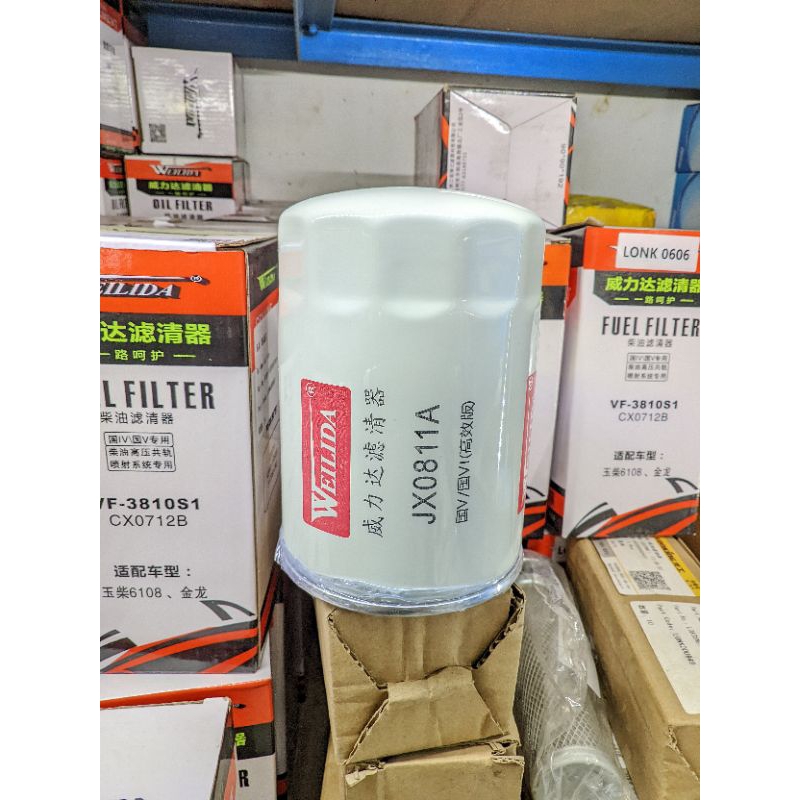 Oil filter filter oli JX0811A