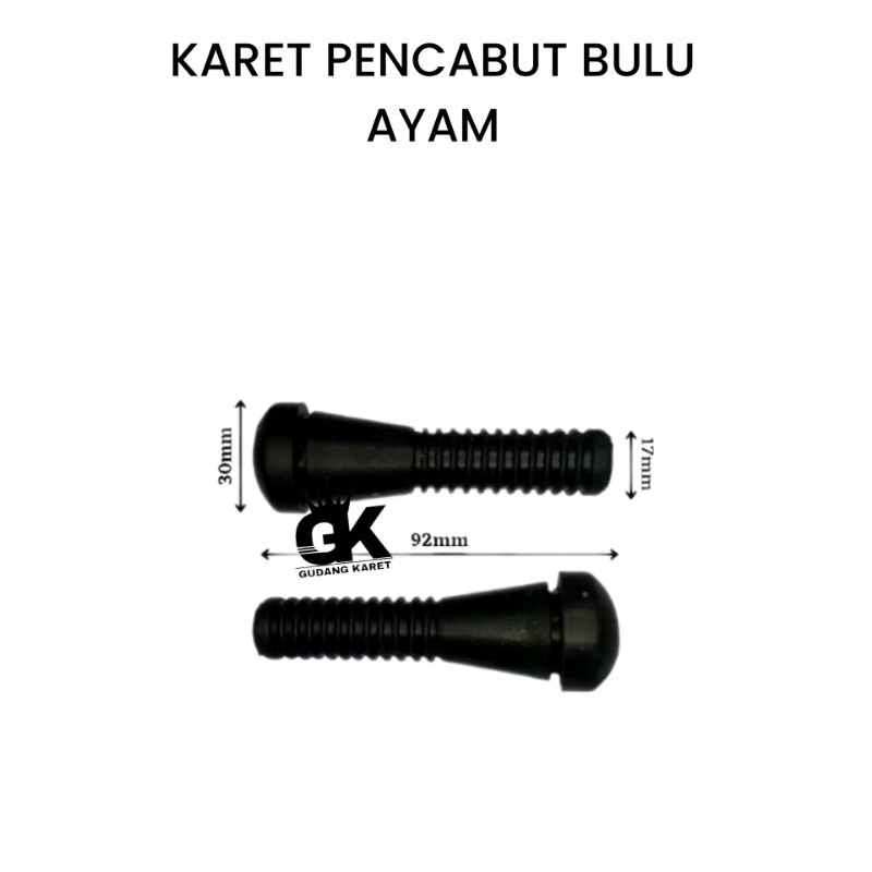 Karet Pencabut mesin Bulu ayam / Karet Cabut Bulu ayam