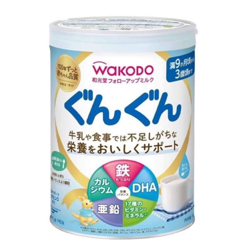 WAKODO Susu Formula 1-3tahun