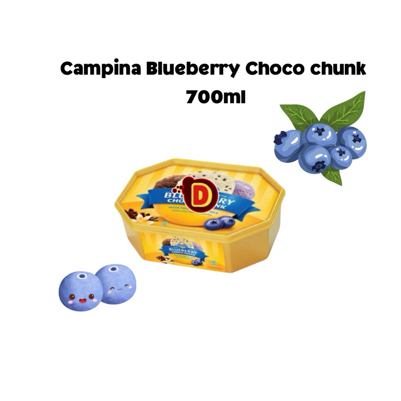 

Es Krim Campina Blueberry Choco Chunk 700ml | es cream | es krim bluberi dan potongan coklat