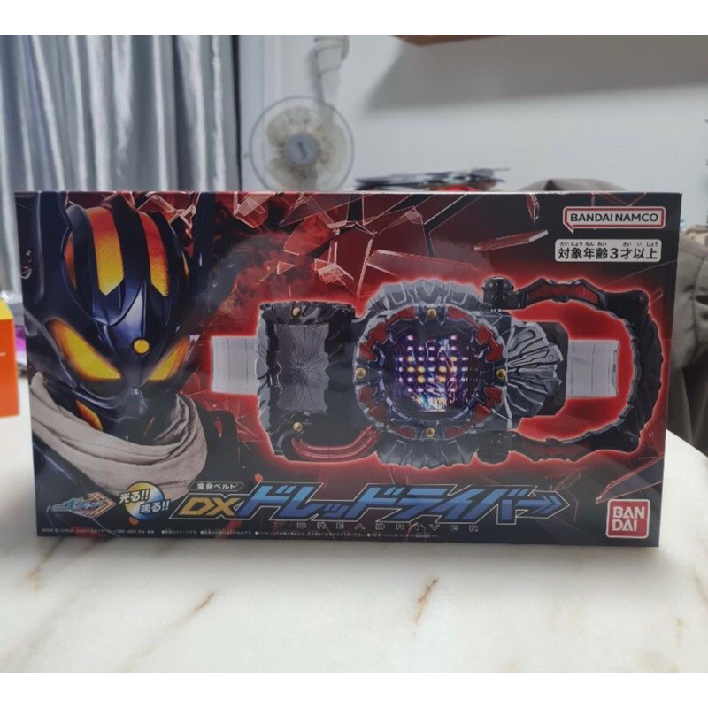 Dx Belt Kamen Rider Gotchard Dread Driver