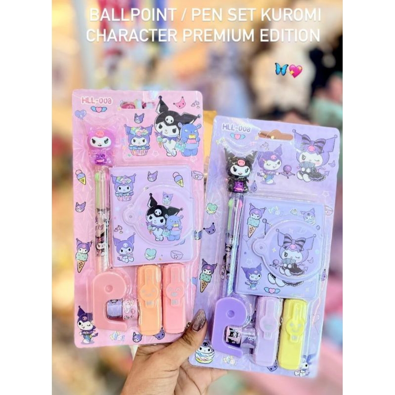 

BALLPOINT / PEN SET KUROMI CHARACTER PREMIUM EDITION