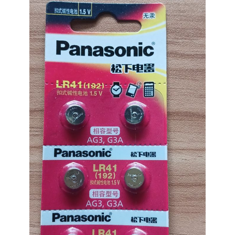 BATERAI PANASONIC LR41
