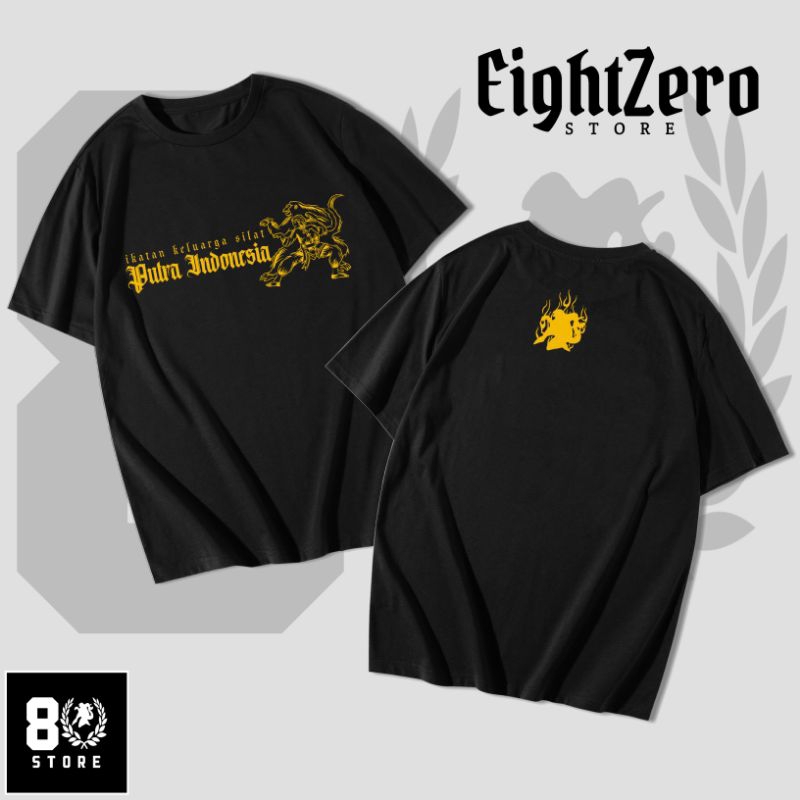 KAOS SIMPLE ELEGAN IKSPI KERA SAKTI #3