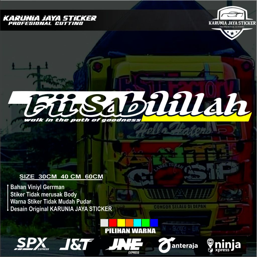 Stiker cutting kaca truk fisabilillah variasi kaca depan truk pickup mobil stiker mobil stiker truk 