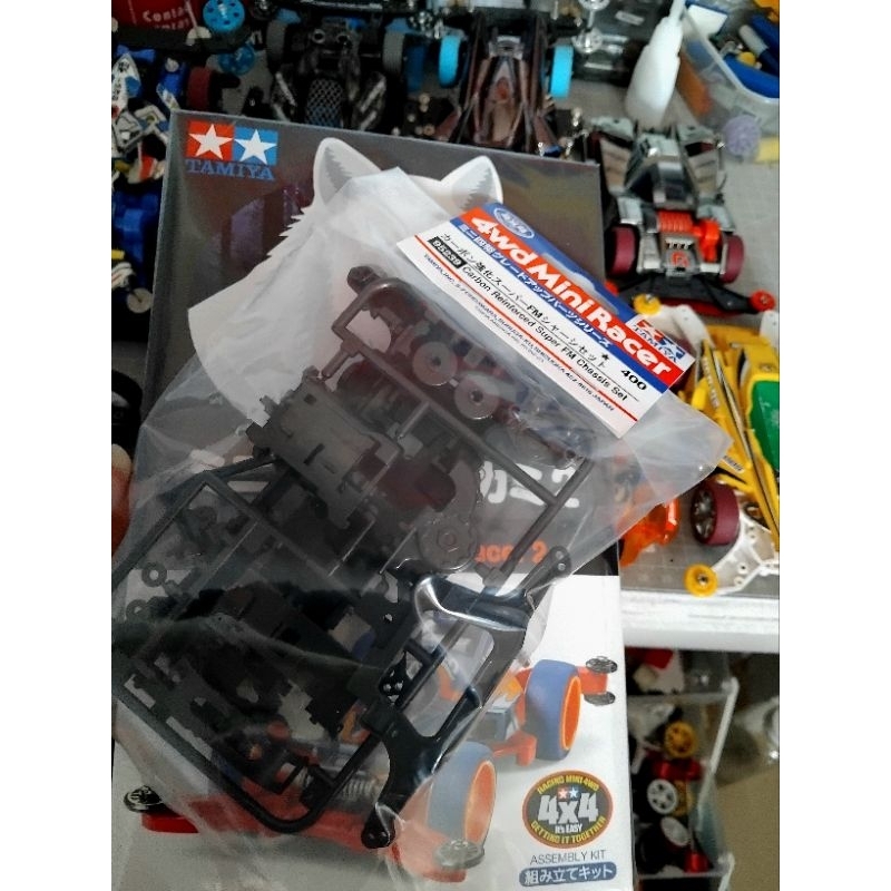 Tamiya Chassis SFM Carbon 95239 Bundling Kit Lupine Racer 2 Chassis AR