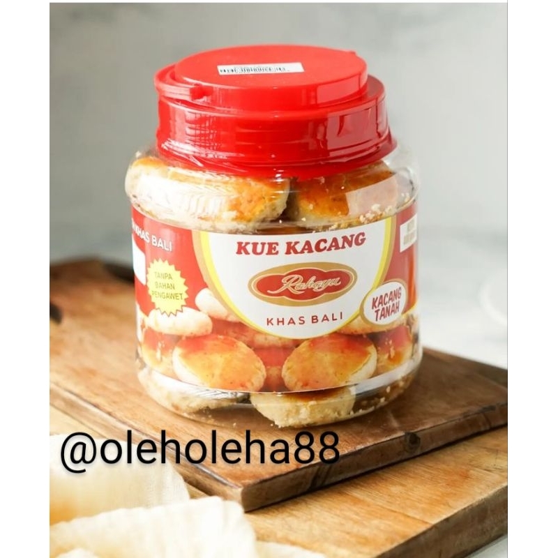 

KUE KACANG TANAH RAHAYU 400GR ASLI KHAS BALI FREE BUBBLEWRAP