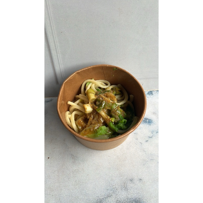 

Sambal Getir (Andaliman)