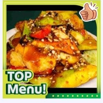

Rujak Manis