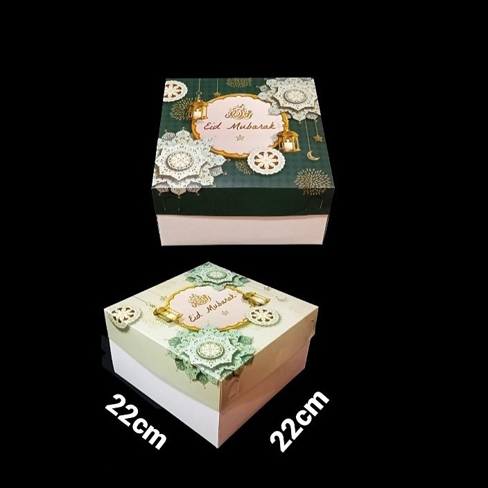 

(5 Pcs)Box Kue Bolu Puding Kotak Brownies Lapis Legit Lebaran Dus Cake Dessert Idul Fitri 22x22x12